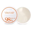 Petitfee Collagen & Coq10 Hydrogel Firmness & Elasticity Day & Night Eye Patch, 60 vnt.