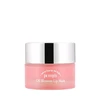 Petitfee Oil Blossom intensyvaus drėkinimo naktinė lūpų kaukė, 15 g