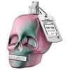 Police To Be My Avatar Woman EDT tualetinis vanduo unisex, 75 ml