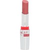 Pupa Milano Pupa Miss Lipstick lūpų dažai, ‎atspalvis: #200 Rožinė Sorbet, 2,4 ml