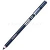 Pupa, Multiplay, Double-Ended, Eyeshadow - Kajal Akių apvadas 2-In-1, 53, Midnight Mėlyna, 1.2 g *Tester