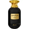 Rasasi Somow Al Rasasi Ma'ali EDP parfumuotas vanduo unisex, 100 ml