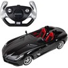 Rastar 42400 R/C 1:12 Mercedes-Benz Slr