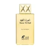 Al Haramain Rifaat, Asrar Al Oud Gold, Eau De Parfum, Unisex, 80 ml Unisex
