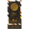 Al Haramain Rifaat, Mahfar, Eau De Parfum, Unisex, 75 ml Unisex