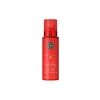 Rituals, The Ritual Of Ayurveda, Skin Regeneration, Body Serum, 100 ml