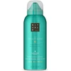 Rituals The Ritual OF Karma Losjonas kūnui Mousse kūno losjono putos, 150 ml