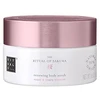 Rituals, The Ritual Of Sakura, Renewing, Body Scrub, 250 ml