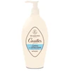 Roge Cavailles Antibacterial Intimate Natural Ingredients Intimate Wash Gel, 250 ml