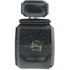 Rotana Aneej Gold EDP parfumuotas vanduo unisex, 100 ml
