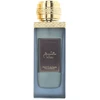 Rotana Ateej EDP parfumuotas vanduo unisex, 100 ml