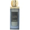Rotana Walhan EDP parfumuotas vanduo unisex, 100 ml