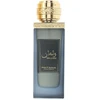Rotana Walhan EDP parfumuotas vanduo unisex, 100 ml