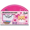 Rude Cosmetics Chibi Manga Faux Mink - Chibi Paws False Blakstienos