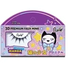 Rude Cosmetics Chibi Manga Faux Mink - Mystic Kitty False Blakstienos