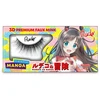 Rude Cosmetics Chibi Manga Faux Mink - Rudeko False Blakstienos