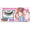 Rude Cosmetics Chibi Manga Faux Mink - Sawa-Chan False Blakstienos