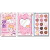 Rude Cosmetics First Love Diary Secrets Eyeshadow Palette 15 Shades