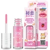 Rude Cosmetics Strawberry Sparkle Lip Oil, 4 ml