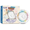 Rude Cosmetics Twinkle Twinkle Illuminating Highlighter Palette Kirei-Sama's Playlist, 4 g