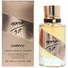 Sarah Jessica Parker Stash SJP Unspoken EDP parfumuotas vanduo moterims, 30 ml