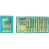 Dovanų rinkinys 4711 Refreshing Tissues 10 vnt