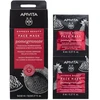 Set Apivita Express Pomegranate Revitalising Kreminis Mask For Face, 2 vnt., 8 ml