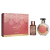 Arabiyat Prestige Lychee Musk rinkinys moterims (EDP, 100 ml + kūno losjonas, 300 ml)