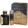 Ard Al Zaafaran Oud 24 Hours Giftset, 150 ml
