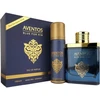 Rinkinys Fragrance World: Aventos Mėlyna Eau De Parfum vyrams, 100 ml + Aventos Mėlyna kūno purškiklis, 50 ml