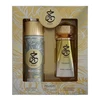 Set Paris Corner: Khair Felicity Eau De Parfum Moterims, 100 ml + Khair Felicity Dezodorantas Purškiklis Moterims, 200 ml