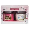 Yankee Candle Kalėdinis rinkinys su vidutinio dydžio "Classic" žvakėmis