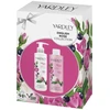 Set Yardley: English Rose Hydrating Body Milk, 250 ml + English Rose Moisturizing Floral Kūno prausiklis Body, 250 ml