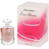 Shiseido Ever Bloom Extrait Absolu EDP parfumuotas vanduo moterims, 20 ml