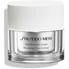 Shiseido, Men Total, Revitalising, Kreminis, For Face, 50 ml