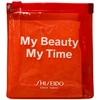 Shiseido, My Beauty My Time, GWP Textile Pouch