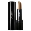 Shiseido Perfect Rouge Kreminis Lipstick Br757 Juodas Walnut, 4 g