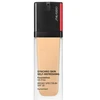 „Shiseido“, „Synchro Skin“ gaivinantis skystas makiažo pagrindas be aliejaus, 160, „Shell“, SPF 30, 10 ml *Testuojamasis vienetas