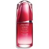 Shiseido Ultimune veido serumas, 50 ml