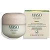 Shiseido Waso Yuzu-C Beauty Sleeping Mask drėkinanti naktinė veido kaukė, 50 ml
