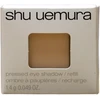 Shu Uemura Akių šešėliai Eyeshadow Compact 815S Light rusvai gelsvas 1.4 g