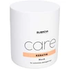 Subrina Professional Subrina Care Keratin Maska do silnie zniszczonych włosów, 500ml
