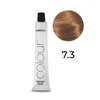 Subrina Professional, Essential Colour, Permanent Hair Dye, 7/3 Medium Ash Skirtas šviesiems plaukams, 100 ml