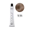 Subrina Professional , Essential Colour, Permanent Hair Dye, 7/71 Medium Ashy Chestnut Skirtas šviesiems plaukams, 100 ml For Women