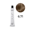 Subrina Professional, Essential Colour, Permanent Hair Dye, 6/71 Dark Ashy Chestnut Skirtas šviesiems plaukams, 100 ml