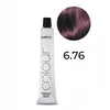 Subrina Professional, Permanent Colour, Argan, Permanent Hair Dye, 6/76 Dark Skirtas šviesiems plaukams Violet Chestnut, 100 ml