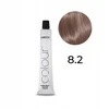 Subrina Professional , Permanent Colour, Permanent Hair Dye, 8/2 Light Pearl Skirtas šviesiems plaukams, 100 ml Unisex