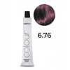Subrina Professional, Permanent Colour, Argan, Permanent Hair Dye, 6/76 Dark Skirtas šviesiems plaukams Violet Chestnut, 100 ml