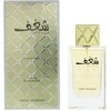 Swiss Arabian, Shaghaf, Eau De Parfum, For Women, 75 ml