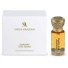 Swiss Arabian Shaghaf Oud Azraq CPO U, 12 ml